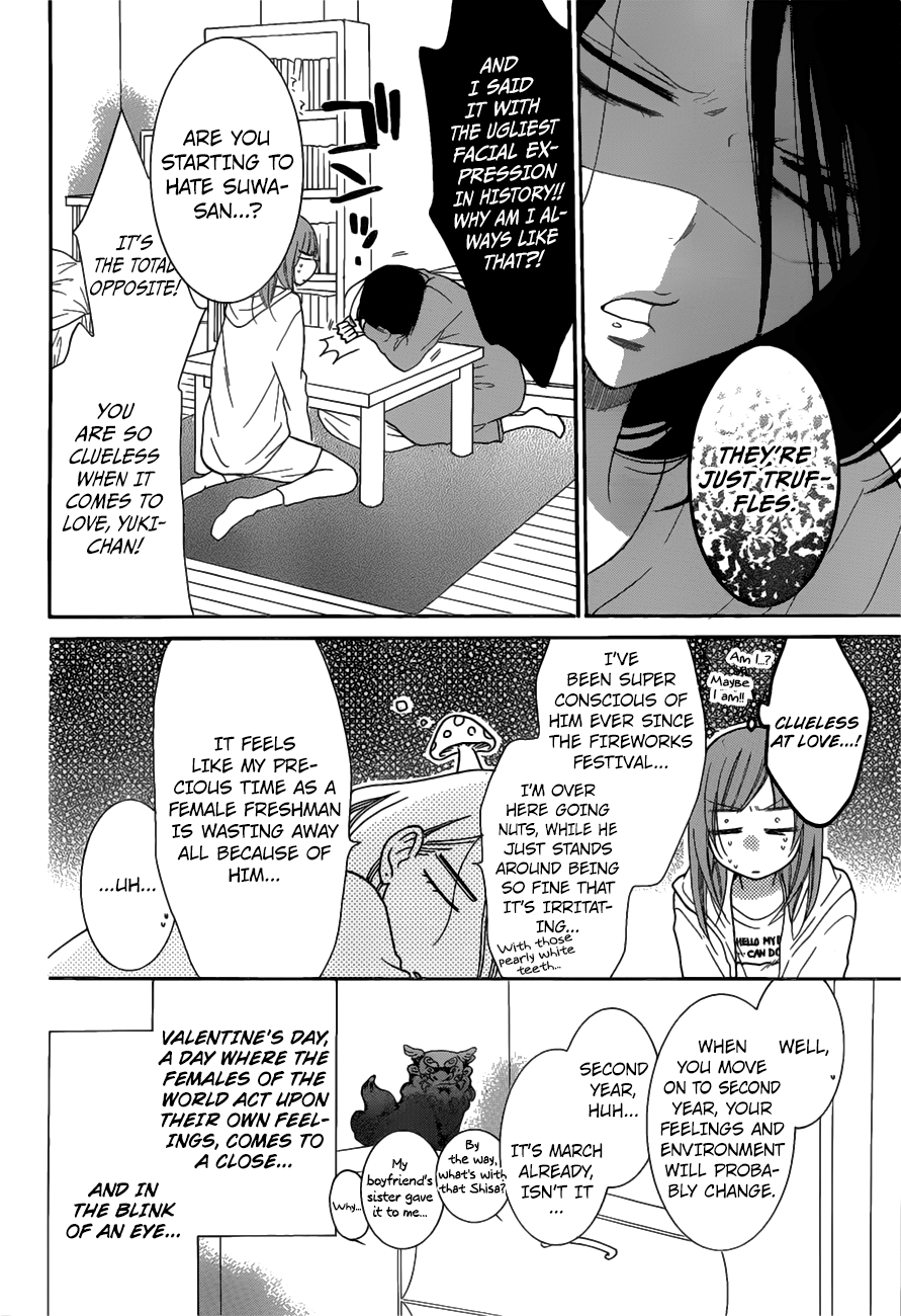 Namaiki Zakari, Chapter 73 image 04